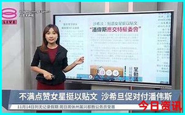 十岁男孩暑假去哪里旅游好